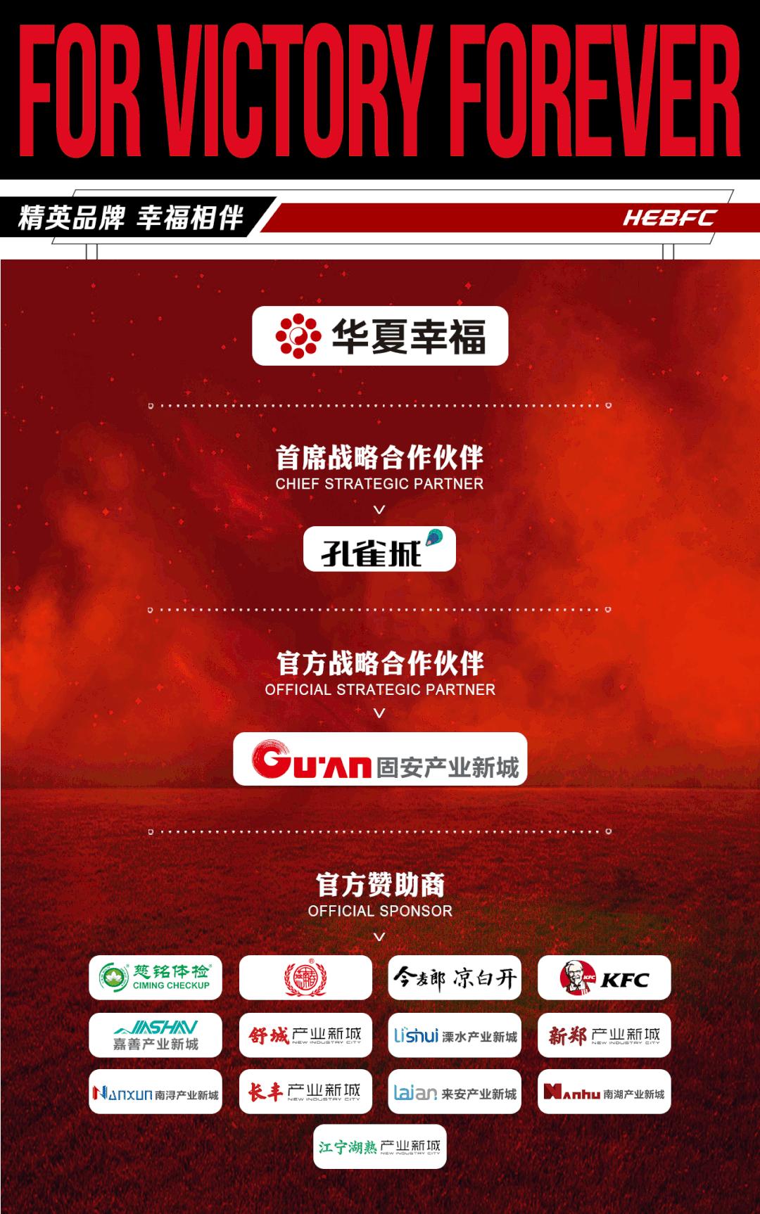 廊坊杨晓和公示,杨晓和公示廊坊