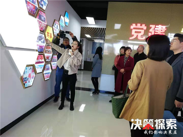 漯河市源汇区马路街街道办事处：特色*党**建激活发展“一盘棋”