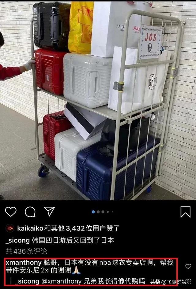 瘦死的骆驼比马大反话,瘦死的骆驼比马大评价