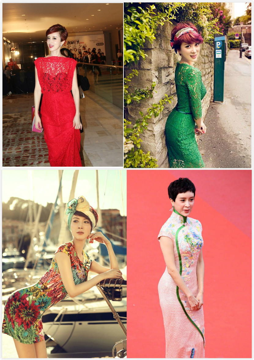 吴昕吊带露背装,吴昕穿红色中筒袜