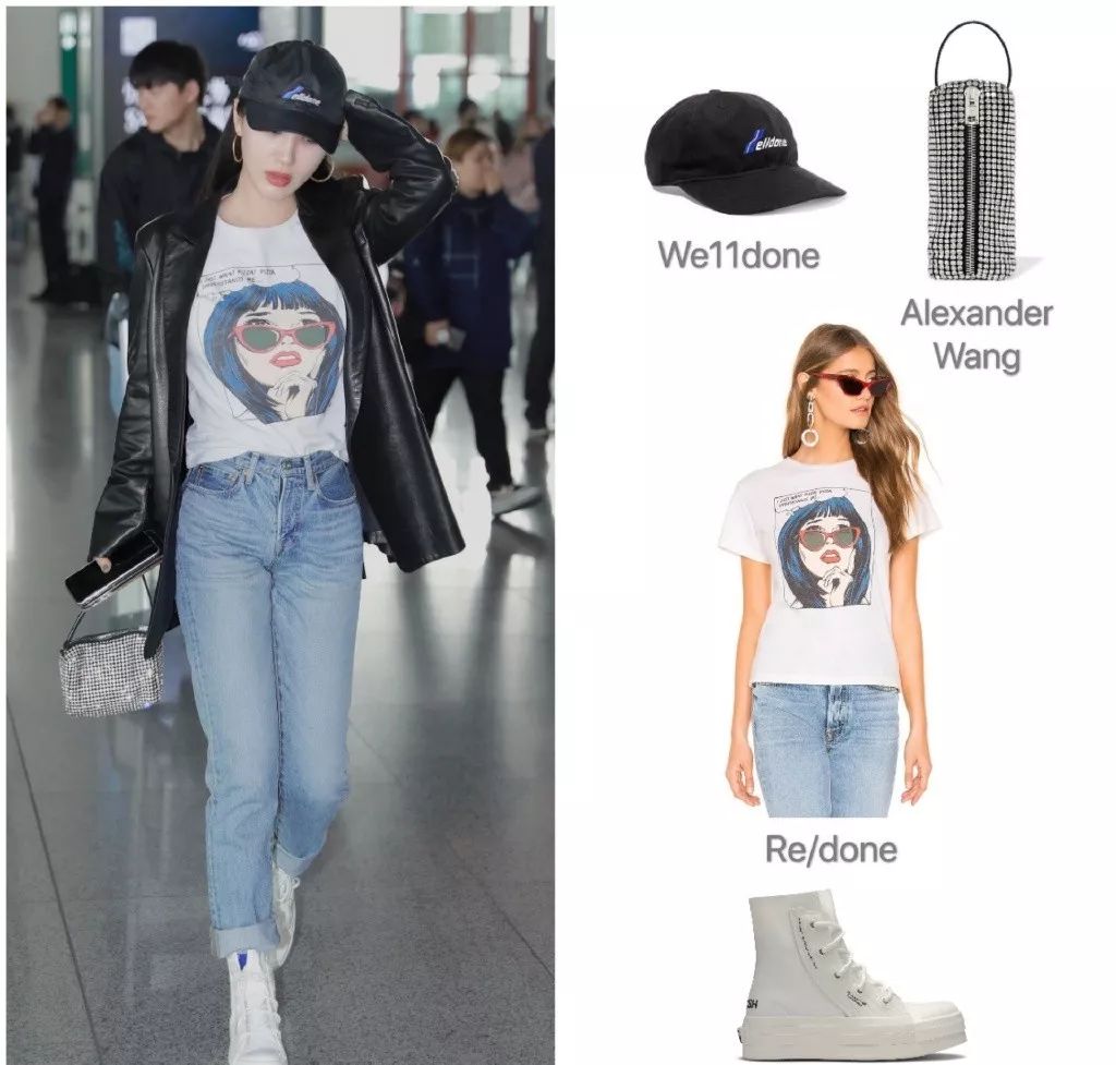 今年女明星穿的是什么衣服,今年女明星流行衣服