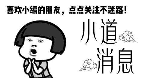 孙千颜值全智贤,孙千撞脸全智贤对比照片