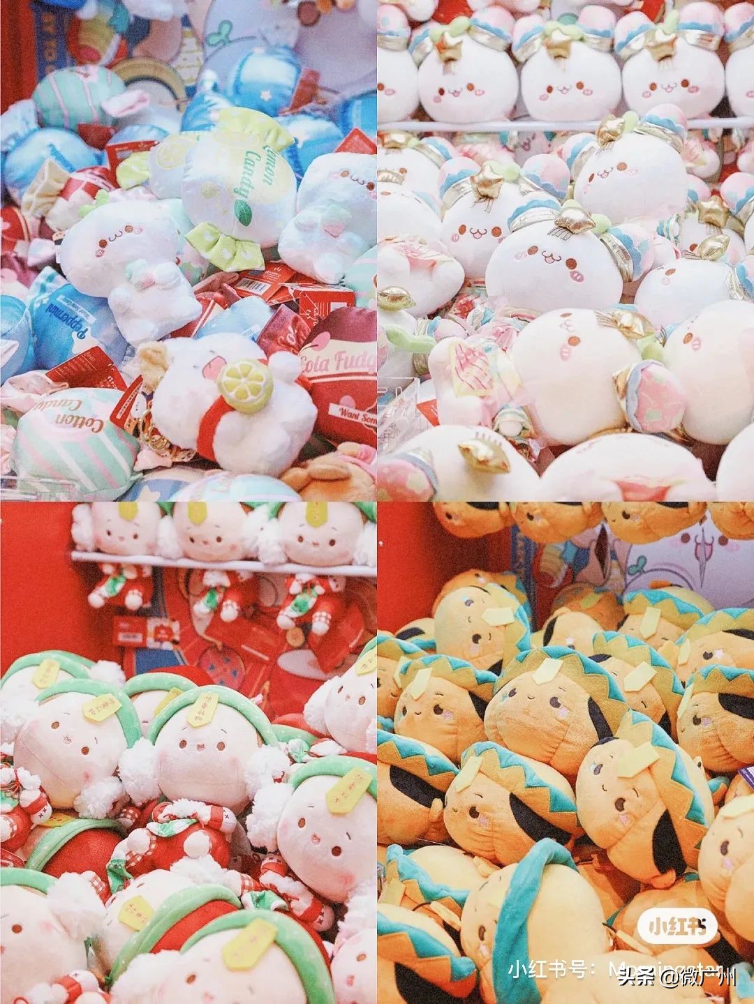 广州正版夹娃娃,抓正版迪士尼娃娃的店在哪里