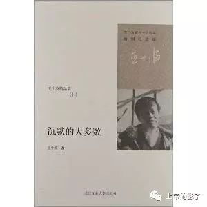 十佳阅读2019,年度阅读推荐榜