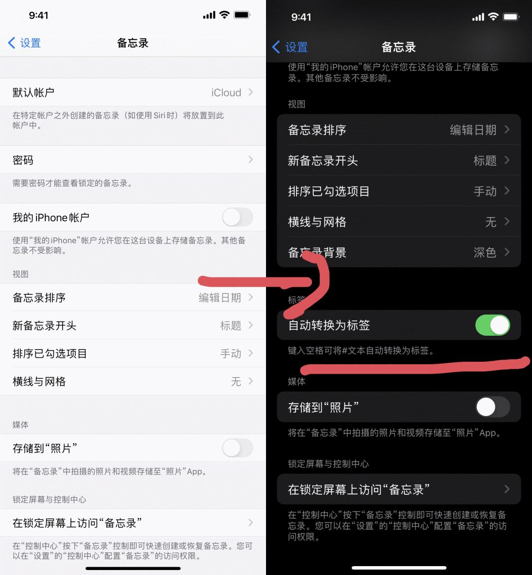 ios15更新最新版本,苹果ios15.3正式版什么时候上线