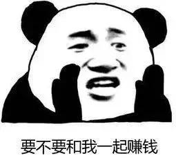 扫了拼多多商家一个二维码，新乡宝妈卡里49000元没了！已有数百人中招