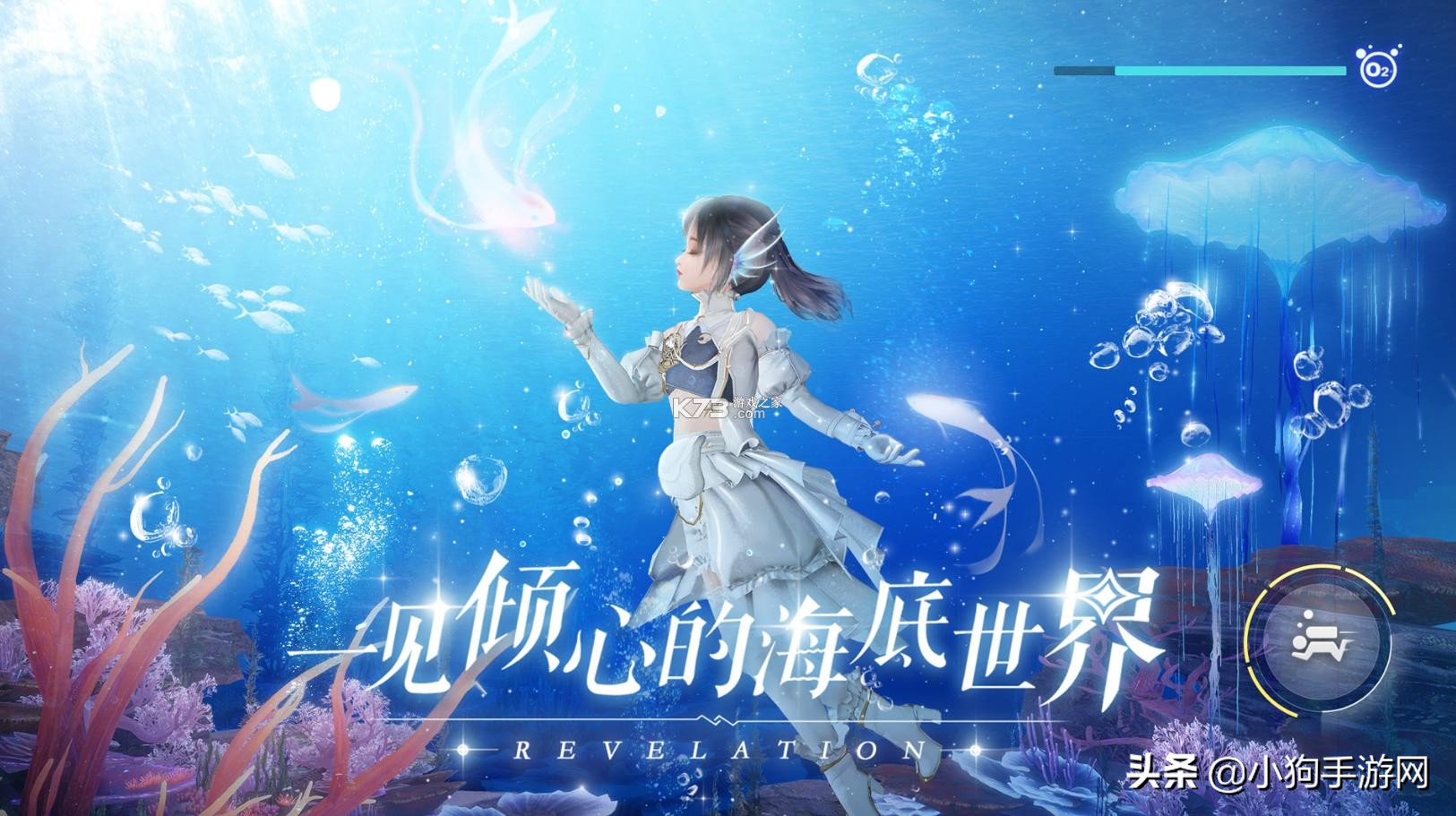 21年最值得玩的仙侠手游游戏推荐,值得长期玩的仙侠手游游戏排行榜