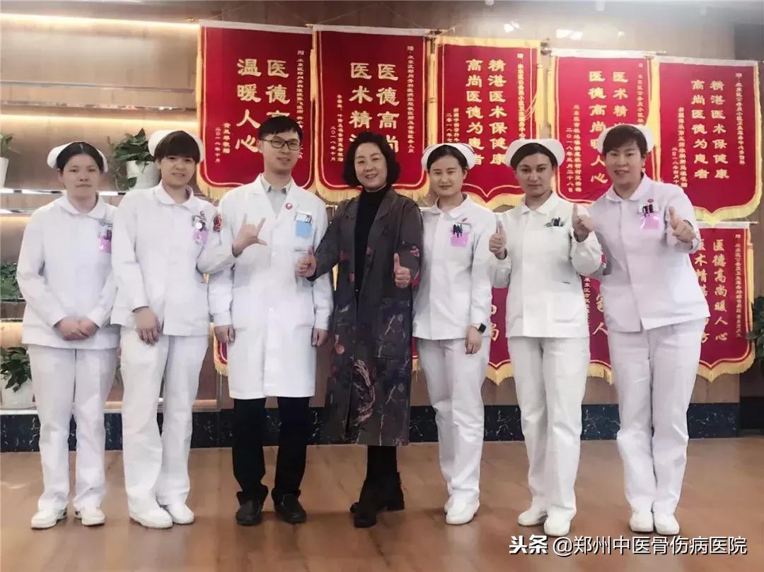 「*疆新**分院」话有无数，不及她的快速康复……