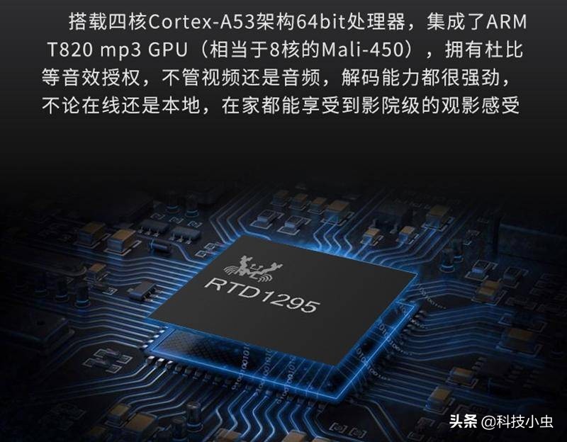 给NAS找个伴，给超清爱好者的馈赠，interbox R9蓝光*放播**器实测