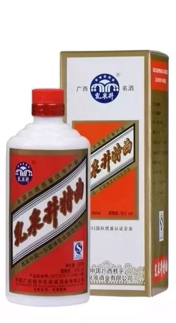 看完，会让你爱上桂平、感到自豪……
