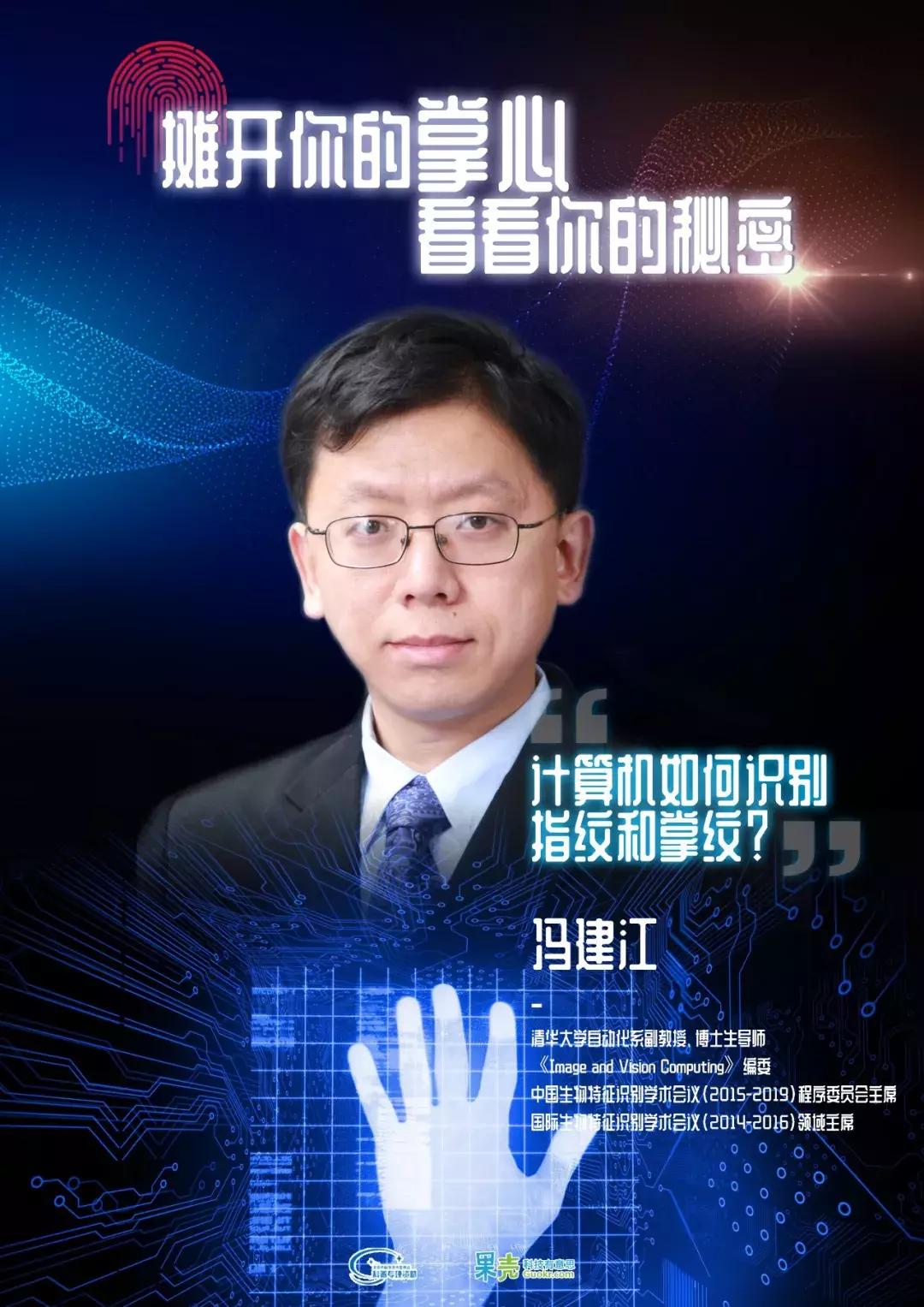 鎽婂紑浣犵殑鎺屽績娣卞害瑙ｆ瀽,鎽婂紑浣犵殑鎺屽績