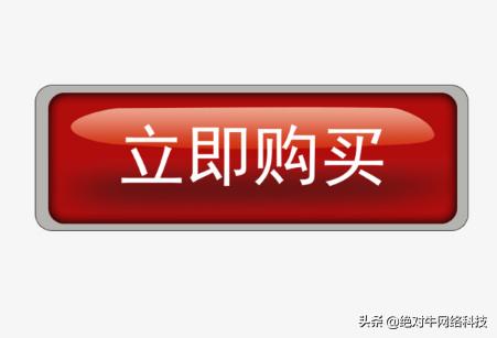 几种顾客心理的销售应对方法,如何解决买家不下单话术