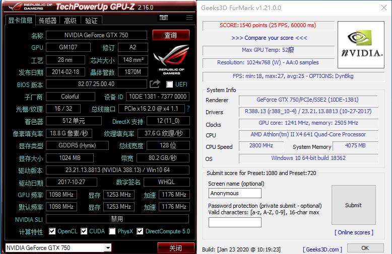 你的第一张显卡是什么,你的第一块显卡是什么