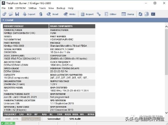 金泰克战虎16gddr43600rgb,金泰克战虎内存怎么样