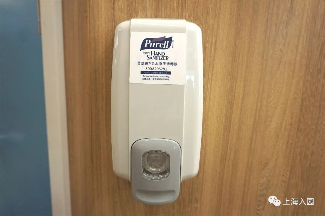 上海普陀有资质的托育园,上海普陀贝越托育园