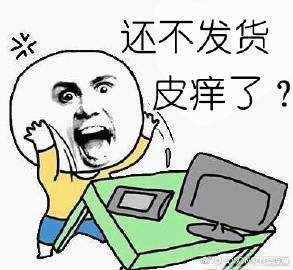 零差评！销量与口碑齐飞！《音乐人吉他课》实体书已发货