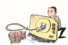 车贷江湖之“白旺传”