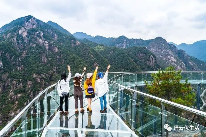 美哭了宛若人间仙境,缙云人间仙境