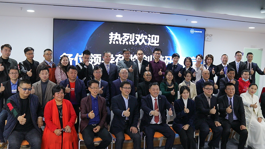 创美研究院｜科技领航资本助力，创美新年“牛”转乾坤