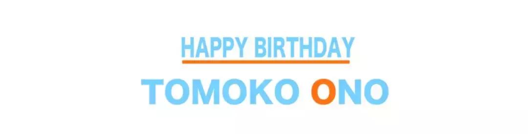 什么?!日本导演又要翻拍动画版《西游记》?