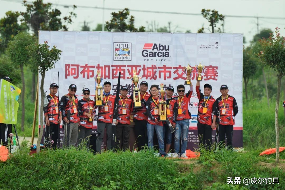 皮尔阿布钓具,皮尔钓具台钓