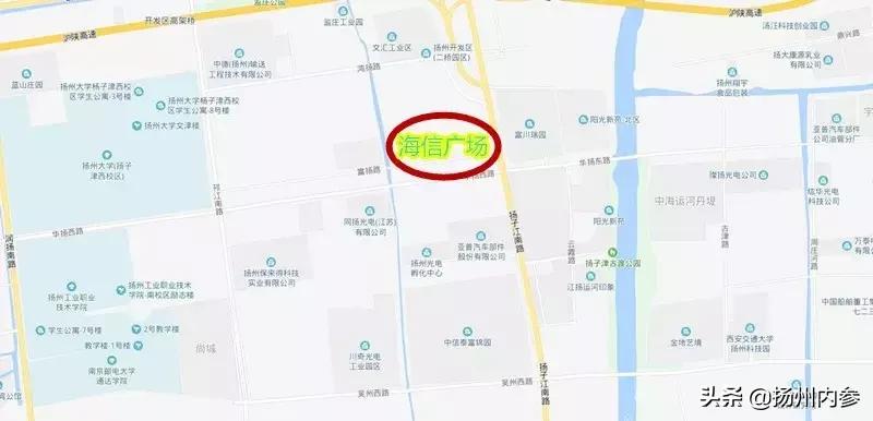 扬州海信最新消息,海信广场最新消息今天