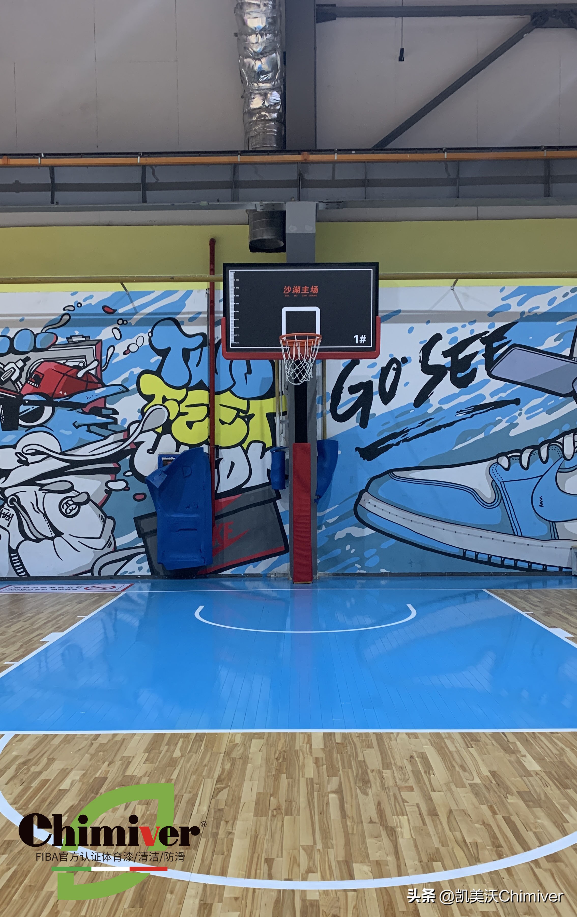 运动馆木地板彩绘,运动馆木地板安装图