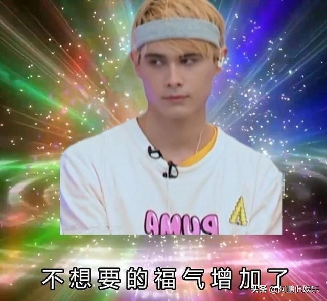 利路修赛前和赛后对比,利路修为什么想被淘汰