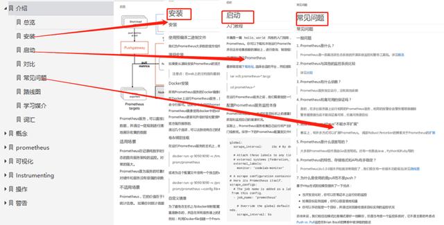 超全面!Linux学习资料大合集,21套从入门到进阶,看这篇就够了