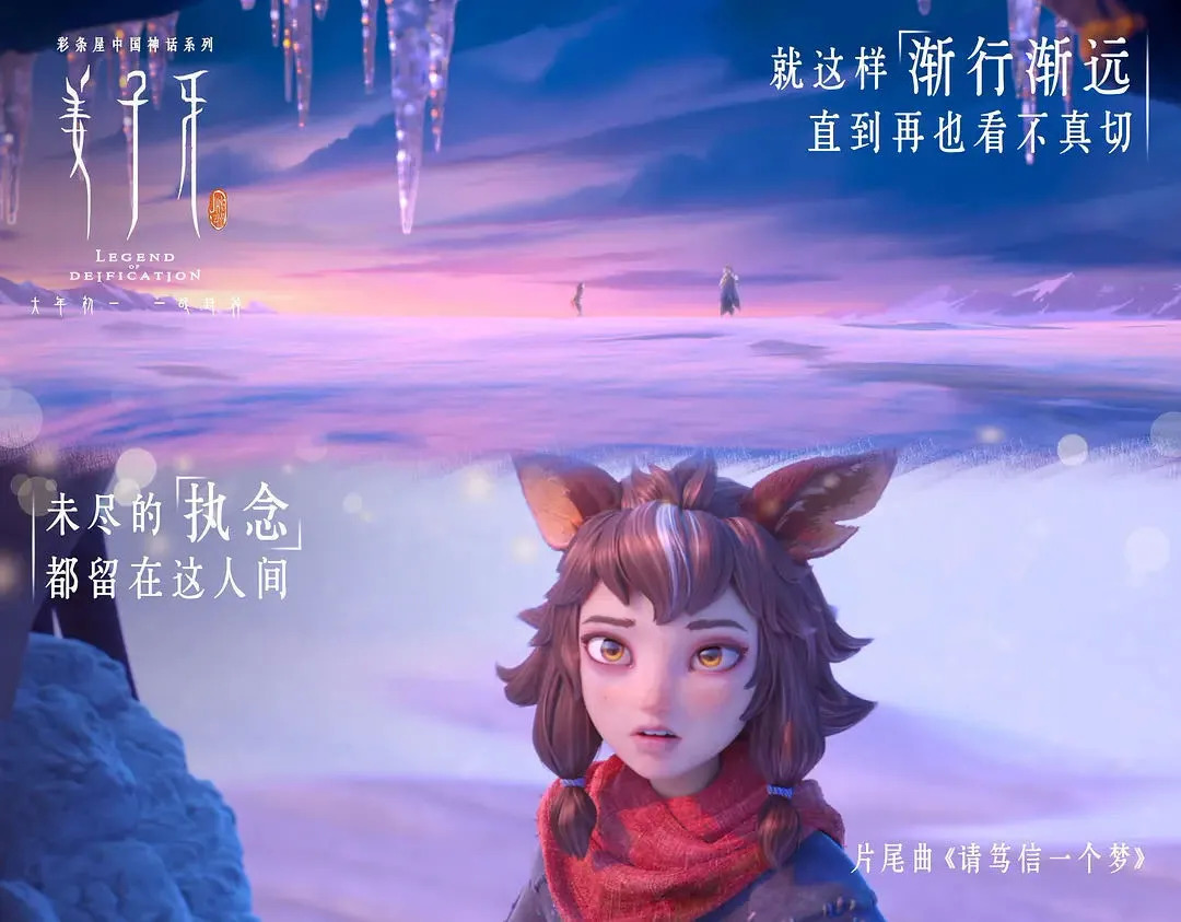 姜子牙无钩稳钓周文王,姜子牙直钩钓鱼能不能钓上鱼