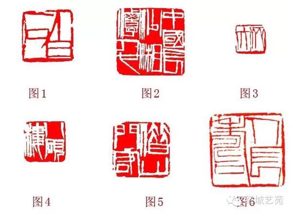 刀法十三式教程,篆刻刀法十三式