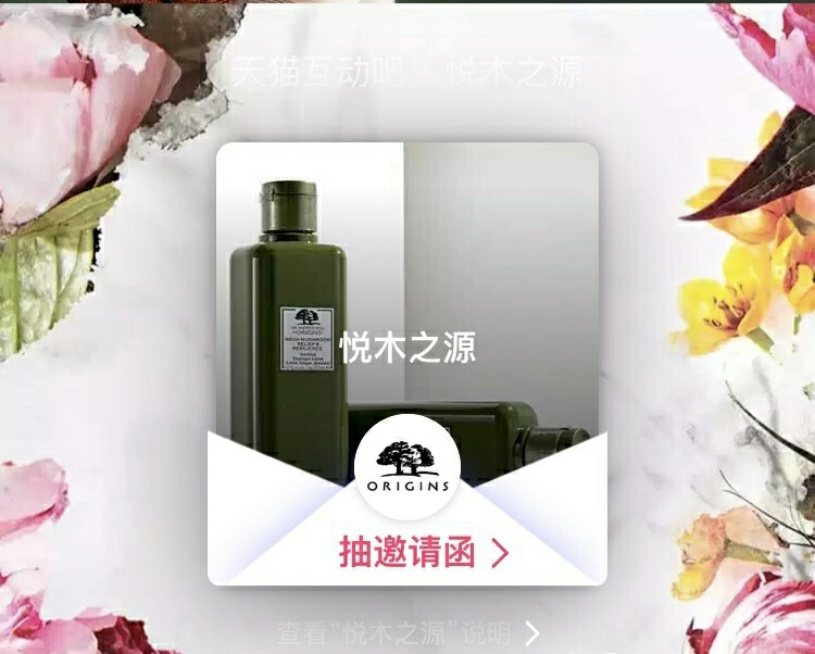 淘宝正品化妆品小样店铺推荐,淘宝网上怎样买到正品化妆品小样