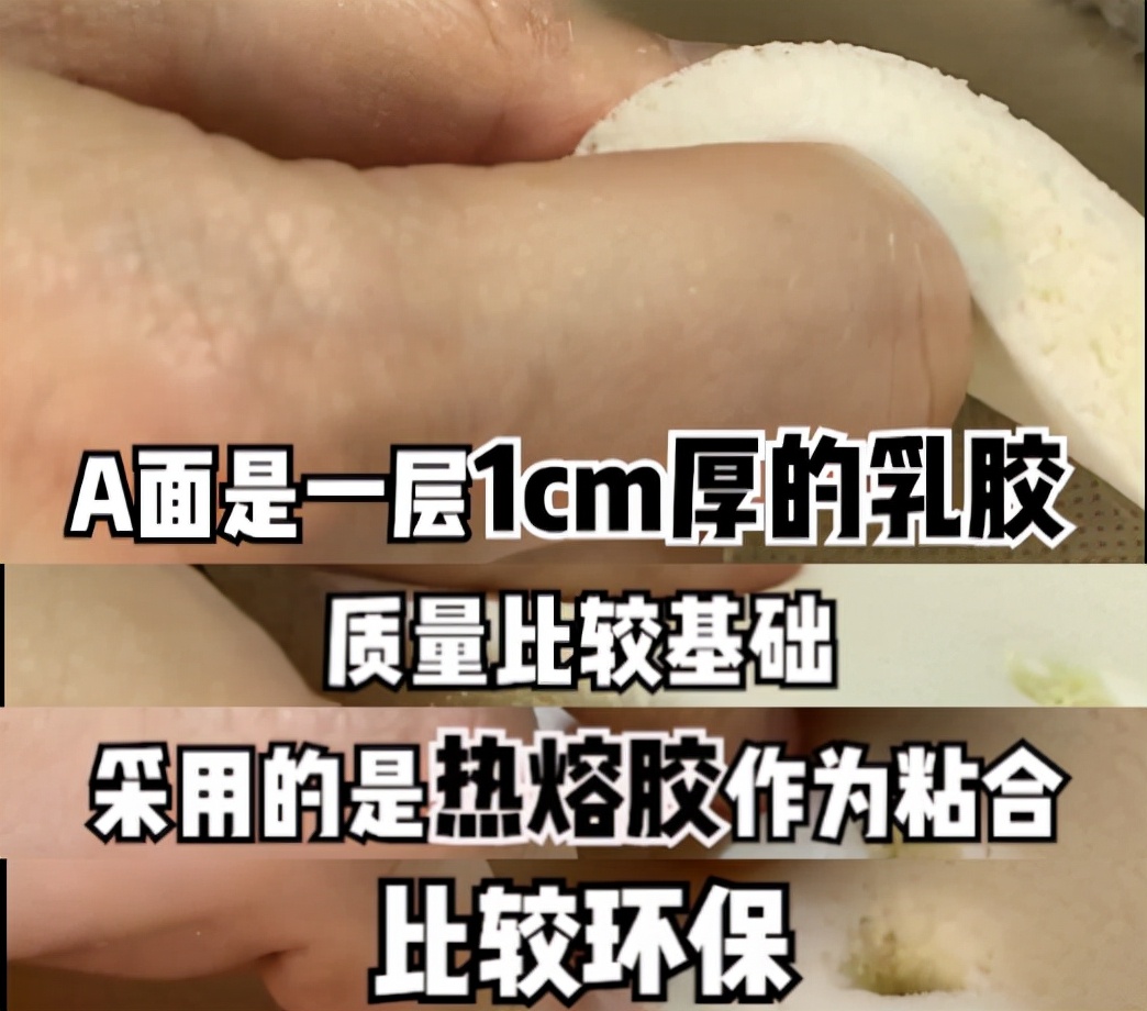 喜临门品质好价格优惠,喜临门合格品和一等品区别