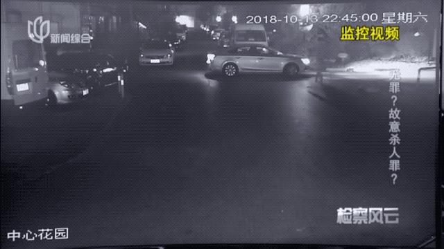 醉汉被碾压醉汉自己承担多少责任,司机车库碾死醉汉被拘457天