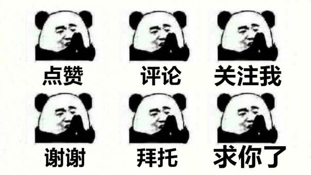 梦泪第二次偷塔全过程张大仙,张大仙梦泪韩信偷塔视频