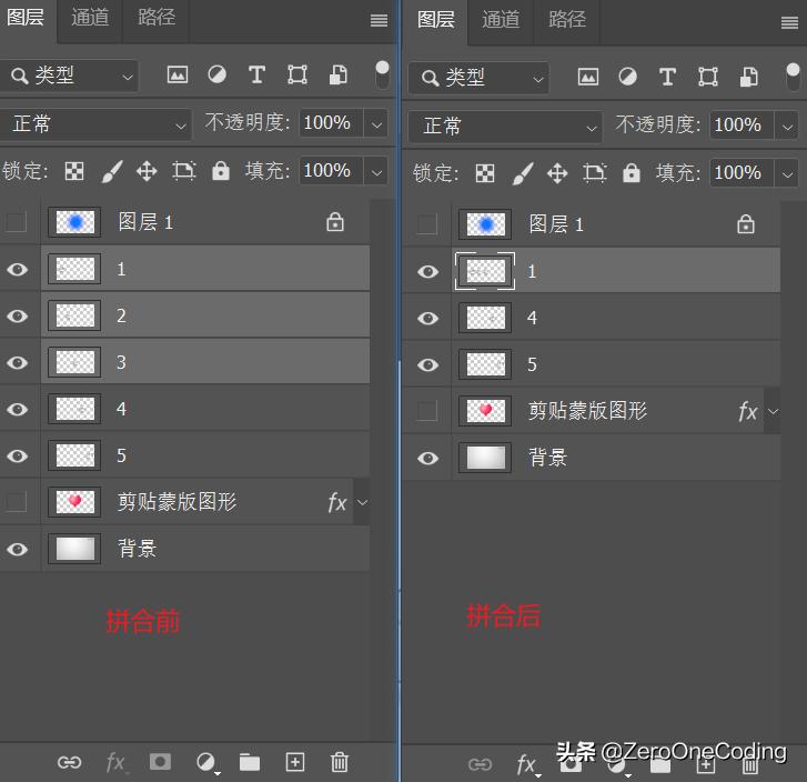 ai转ps保留图层可编辑性,ps黑白图层编辑后还原色彩