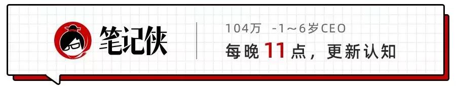 阿里能存在102年么,阿里靠什么能成功