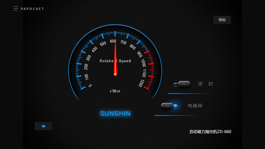 ppt制作仪表盘图表,ppt仪表盘速度数值