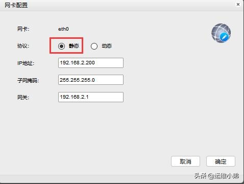 win10系统家用nas搭建详细教程,用macmini搭建nas系统