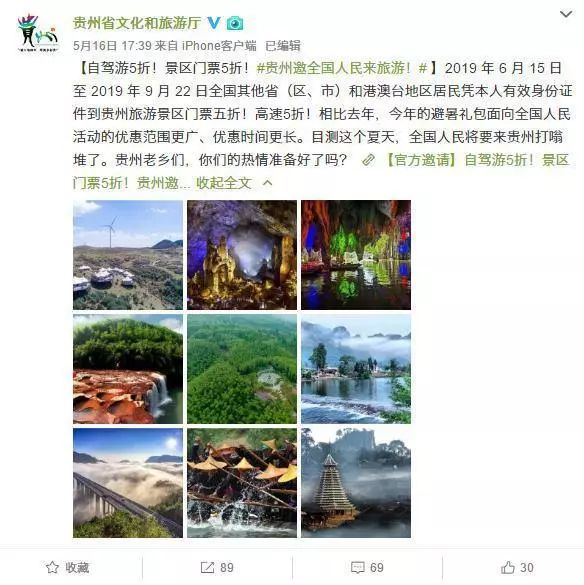 武汉六月热得有特色,武汉6月下旬热吗