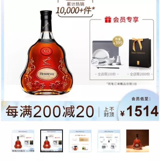 海南免税城iphone价格,海南免税iphone值得买吗