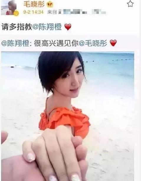 如何看待杨幂和魏大勋的感情,杨幂魏大勋官宣了没有