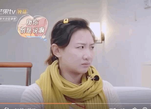 郭晶晶被婆家尊重,郭晶晶被昔日搭档吴敏霞吐槽