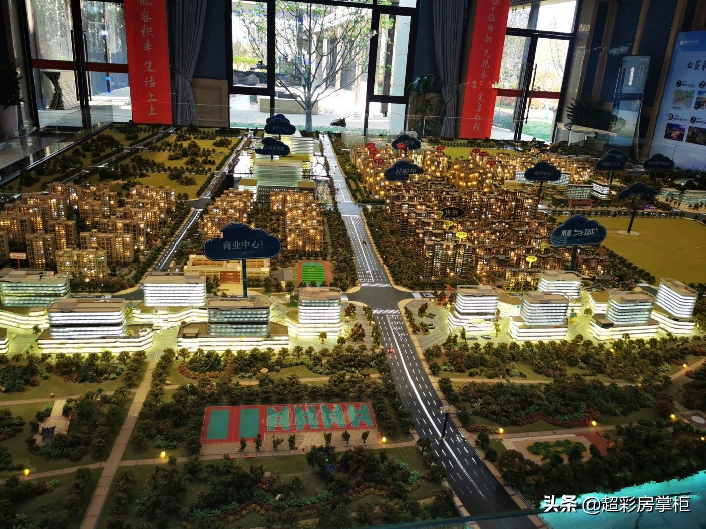 閮戝窞瓒呭嘲鎺㈢洏,閮戝窞瓒呭僵