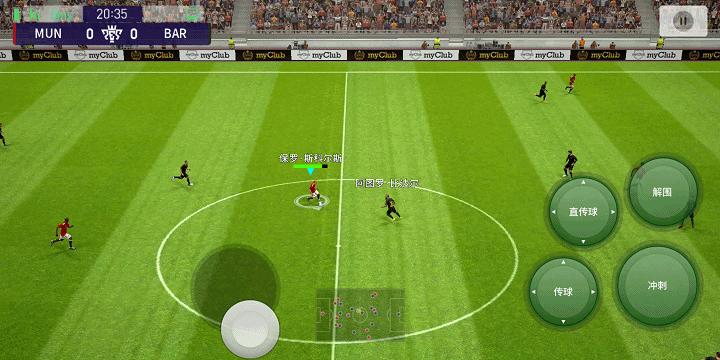 实况足球2024操作教学,手游实况足球2021过人技巧