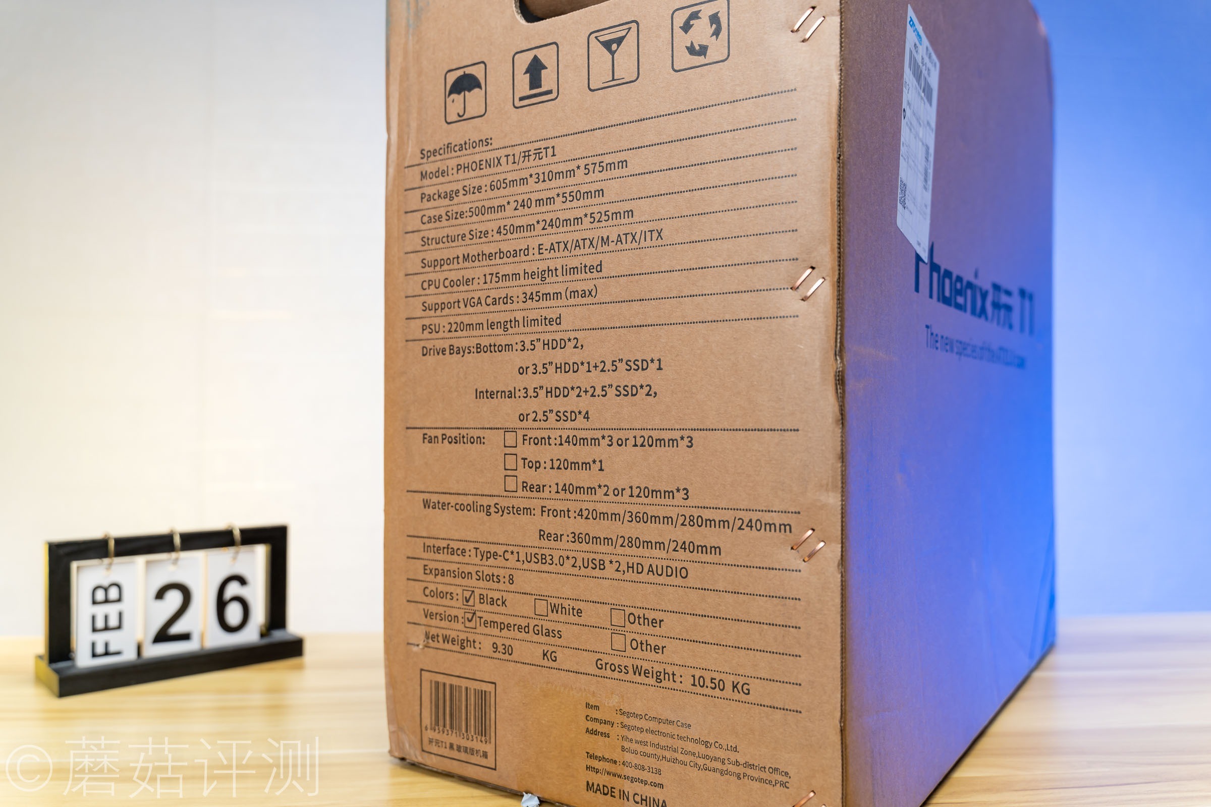 鑫谷开元t1机箱,鑫谷全塔式机箱怎么样