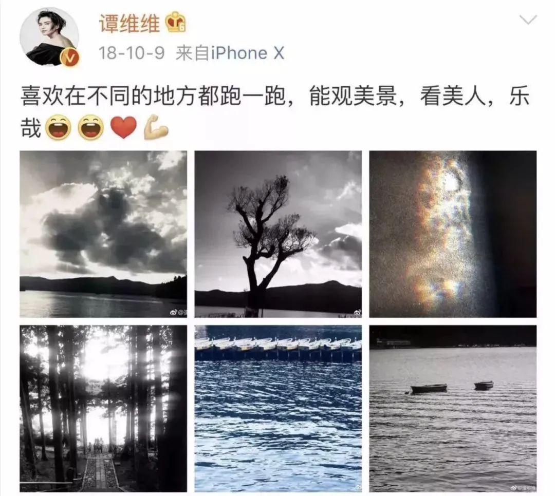 谭维维什么时候开始健身的,谭维维跑步前后对比