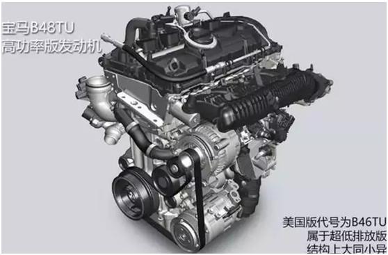 新款宝马b48发动机通病解决了吗,宝马b48发动机通病及涉及车型