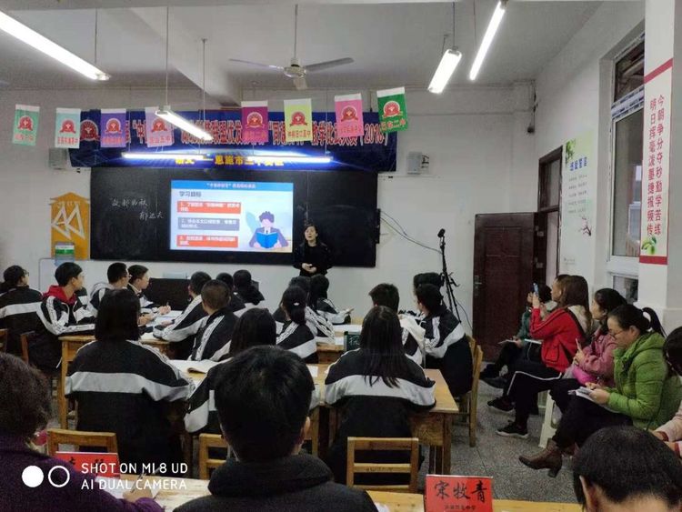 同课异构湖北冠军,汝南县第一届同课异构大赛