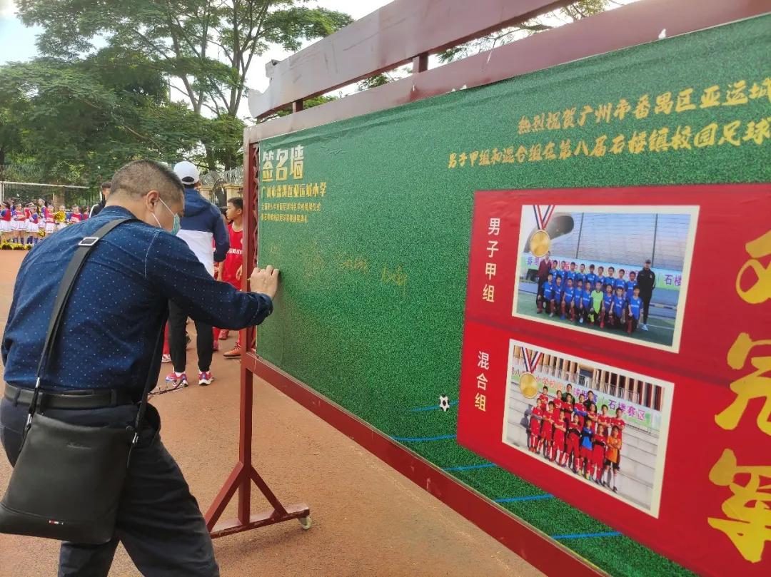 强健体魄激扬生命资料,强健体魄激扬生命